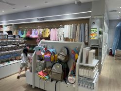 -国际蓝孩BabyInternational(杭州嘉里中心店)
