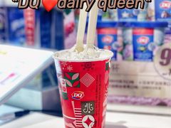 -DQ·蛋糕·冰淇淋(西城红场店)