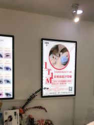 -1T·1M 日式美甲美睫