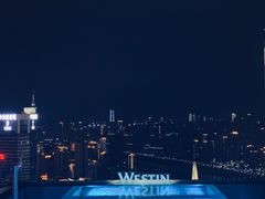-重庆解放碑威斯汀酒店
