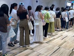 -上海静安大悦城