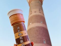 -新疆国际大巴扎