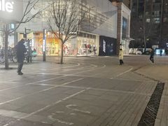 -中粮·祥云小镇