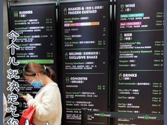 -Shake Shack(西单大悦城店)