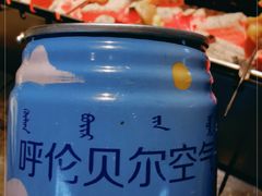 -很久以前羊肉串(簋街店)