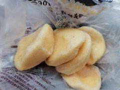 -鲍师傅糕点(江苏路店)