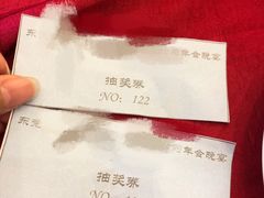 -稻香海鲜饭店(第一国际店)