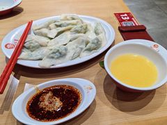 -饺满天下·水饺(汉神广场店)