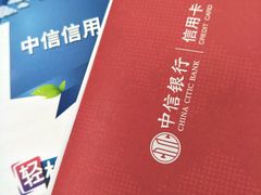 -中信银行(上海长寿路支行)