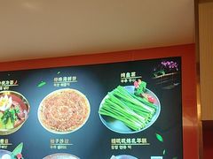 -妙香居韩国烤肉(容桂天佑城店)