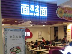 -沈阳百联购物中心(青年大街店)