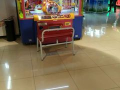 -大玩家(马鞍山万达店)