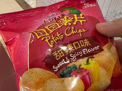 -风云再起游乐汇(北京西单西西友谊店)