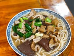 猪脏粉-锦泓老字号猪脏粉(东联大厦店)