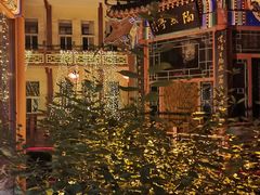 -国际海员俱乐部(餐饮部)