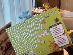 -新田360广场(上海华侨城店)