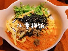 -鑫日千里马朝鲜族小馆(总店)