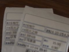 -博纳国际影城IMAX(中央大道店)