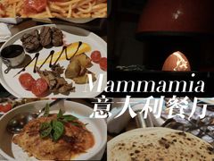 -Mammamia意大利餐厅(古北店)