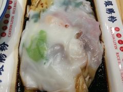 -荔银肠粉·非遗手藝(夫子庙店)