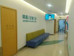 -上海浦滨儿童医院