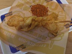 -魔都三兄弟酸辣粉·蘸卤炸串(虹桥万科店)