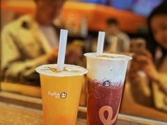 -CoCo都可(白石洲店)