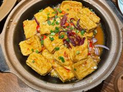 -云海肴·汽锅鸡·云南菜(苏州中心店)