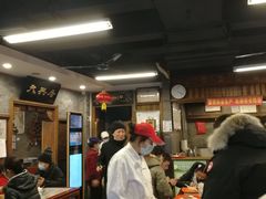 -天兴居(鲜鱼口街店)