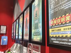 -Xcape异时刻密室逃脱魔法互动(瑞虹天地太阳宫店)