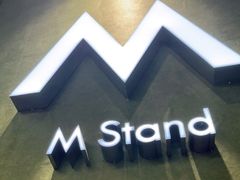 -M Stand(BFC外滩金融中心店)