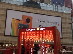 -王府井百货(总府店)