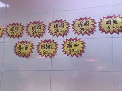-秦氏环球炸鸡(解放北路店)