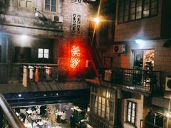 -文和友老长沙龙虾馆(化龙池店)