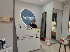 -无界眼镜MaxLess(五角场万达店)