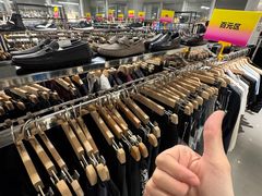 -大洋晶典(东街店)