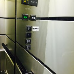 -TIME SPA科技美肤机构