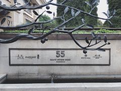 -伯衡55·吉品轩(乌鲁木齐南路店)