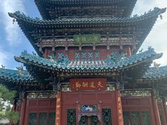 -迎泽公园