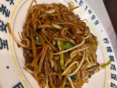 干炒牛河-柠檬树茶餐厅(海雅缤纷城店)