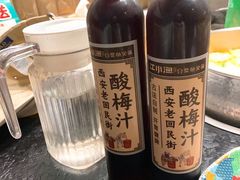 -江小渔鲜鱼火锅(西二道街店)