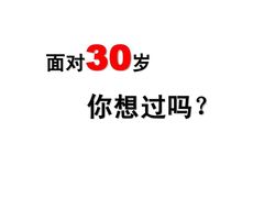 -海草馆自助餐厅(悦海店)