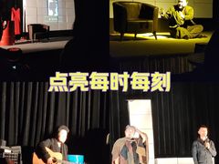 -北京喜剧院
