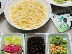 -小吊梨汤·北京菜·烤鸭(鸟巢店)