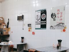 -再回首鸡肉米线(人民路一店)