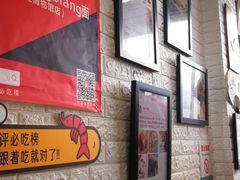 -大嘻咹biangbiang面(历史博物馆店)