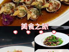 -许爷家·生态湖鲜(徐汇日月光店)
