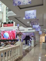 -禾丽康美医疗美容医院