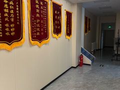 -美联众合爱康动物医院•复杂内科•肿瘤科•牙科•腔镜诊疗中心