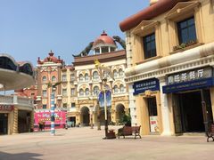 -常州环球恐龙城维景国际大酒店